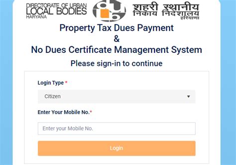 no dues management system haryana|Important Links Details .